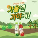 웅진농장 이미지