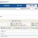 G2701 이미지