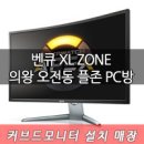 플존PC방 이미지