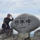 원조집 | 4월 조계산 보리밥 원조집 후기