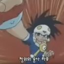 라무