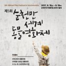 옥자펜션 이미지