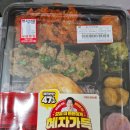 지에스25 온누리점 이미지