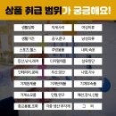 이우 트레이딩 이미지