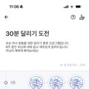 여수해양공원 이미지