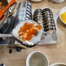 즉석김밥나라 이미지