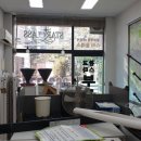 광교미래공인중개사 사무소 이미지