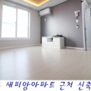 재덕공인중개사 사무소 이미지