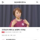 (주)에너젠 이미지