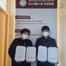 협동조합한줌