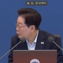 참으로 '미스터리'한 李의 개각 인사... 이미지