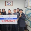 삼호교회 이미지