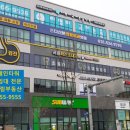 다모아헤어샵 이미지