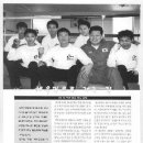 엄궁영웅복싱클럽 이미지