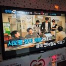 노마노래방
