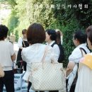 대구대청초등학교 이미지