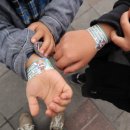 곰돌이어린이공원 이미지