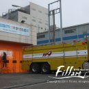 안산소방서(성곡119안전센터)