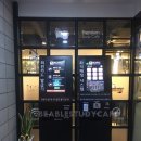 더카페평촌