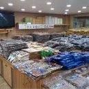 산골황태국밥집