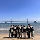 2023 12월 정산