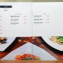 푸오꼬 이미지
