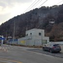 인제공업사 이미지