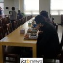 경인구내식당 이미지