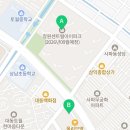 신월탑공인중개사사무소 네이버블로그