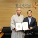 동국대학교 언론정보대학원 이미지