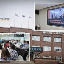 충청남도교육청교육연수원 이미지