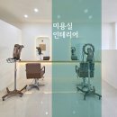 텍스플랜 | 양산 미용실 인테리어｜고객이 다시 찾는 공간은 어떻게 만들어질까? 실제 시공 후기