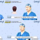 모발이식1년후기 시술 이후 관리 방법