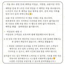 희샵 네이버블로그