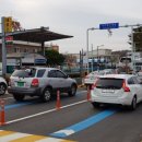 임진각관광지 이미지