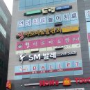 감계동물병원 이미지