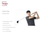 레인지엑스 삼성 이미지