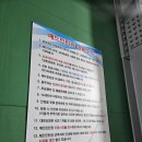 구로-구로-구로-2030 이미지