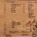 헤이뭉치카페