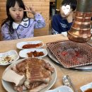 장모님닭숯불구이 | 광양 닭숯불구이 맛집 추천 먹뱅이닭숯불구이