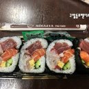 훼미리마트 구로중앙점 | [일본 4박5일 여행] 교토 1일차, 대구공항, 진에어, 간사이공항, 교토역, 하루카열차 (1)