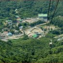 하늘정원 이미지