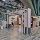 천안아산역(북쪽) | 한국철도공사 KORAIL(코레일) : 광복 80주년 독립기념관 특별전시전 "태극기, 바람 속의 약속"(천안아산역)