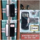 양화보건지소 이미지