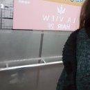 라뷰헤어 이미지