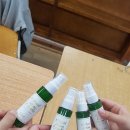 판곡중학교 이미지