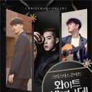 세레나데 헤럴드경제