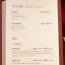 대신여관 이미지
