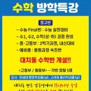 2023-02-0003 - 347-1충청남도 서산시 | 2023-02-0003