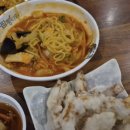 인항로 | 인천맛집 짬뽕맛집 짬뽕타임 심흥점 후기 아기랑밥집